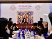 Άρχισαν οι εργασίες της Σύναξης των Ιεραρχών του Θρόνου