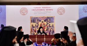Άρχισαν οι εργασίες της Σύναξης των Ιεραρχών του Θρόνου