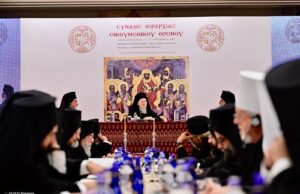Άρχισαν οι εργασίες της Σύναξης των Ιεραρχών του Θρόνου