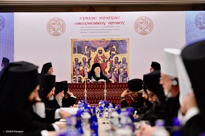 Άρχισαν οι εργασίες της Σύναξης των Ιεραρχών του Θρόνου