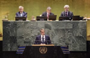 Κυρ. Μητσοτάκης: «Υπάρχουν παγκόσμιες απειλές που απαιτούν παγκόσμιες λύσεις»