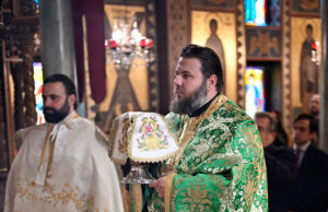 Ο π. Μελέτιος Μπουγάς νέος Ηγούμενος της Ιεράς Πατριαρχικής Μονής Οσίας Ειρήνης Χρυσοβαλάντου στην Αστόρια