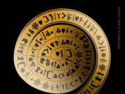 Ανοίγει αύριο η αυλαία του 14ου Φεστιβάλ Ελληνικού Κινηματογράφου Νέας Υόρκης