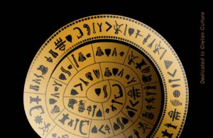 Ανοίγει αύριο η αυλαία του 14ου Φεστιβάλ Ελληνικού Κινηματογράφου Νέας Υόρκης