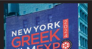 Ανοίγει η αυλαία του New York Greek Film Expo στις 3 Οκτωβρίου