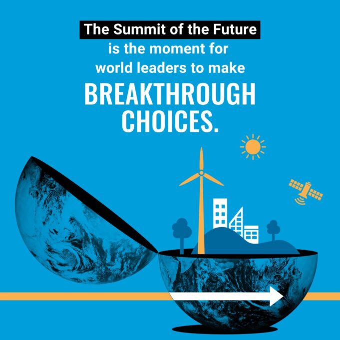 Σύνοδος Κορυφής για το Μέλλον με συμμετοχή της Ελλάδας