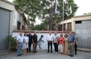 The World Hellenic Inter-Parliamentary Association (W.H.I.A.) holds meetings in Cyprus