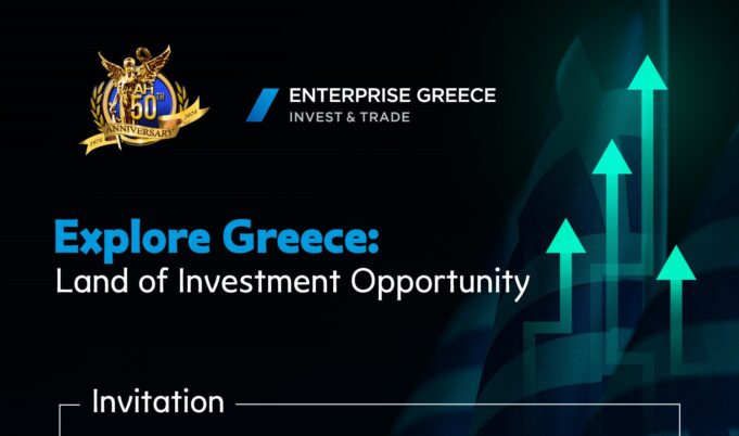 AHI & Enterprise Greece host “Explore Greece: Land of Investment Opportunity”, Oct. 3