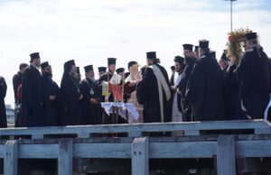 Στο Ελληνικό Μουσείο της Μελβούρνης ο Οικουμενικός Πατριάρχης