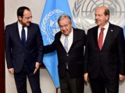 Diplomatic Sources: Five-party meeting on Cyprus issue to be held on March 17-18