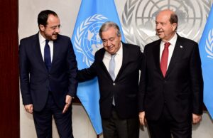 Ολοκληρώθηκε το δείπνο Χριστοδουλίδη – Τατάρ στην έδρα του ΟΗΕ