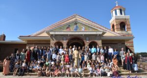 Saint Thomas Orthodox Faith Sunday School Begins 2024-25 Academic Year