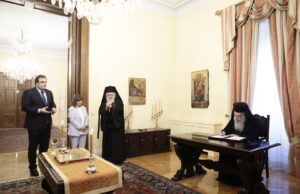 Την Πέμπτη 31 Οκτωβρίου η ενθρόνιση του νέου Μητροπολίτη Μαντινείας & Κυνουρίας