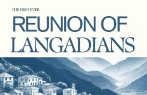 Το 1ο Αντάμωμα Λαγκαδιανών στις ΗΠΑ στο UConn