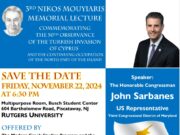 Rutgers University to Host 3rd Annual Nikos Mouyiaris Memorial Lecture, Nov 22