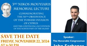 Rutgers University to Host 3rd Annual Nikos Mouyiaris Memorial Lecture, Nov 22