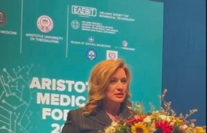 Στο Aristotle Medical Forum & στο 3ο Παγκόσμιο Πανομογενειακό Ιατρικό Συνέδριο η Μ. Μυρογιάννη