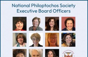 Debbie George Appointed National President of Ladies Philoptochos Society