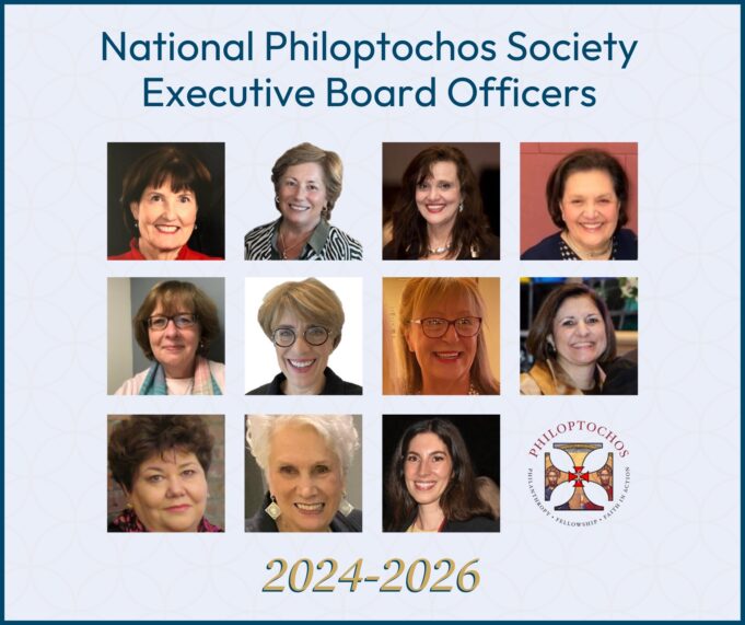Debbie George Appointed National President of Ladies Philoptochos Society
