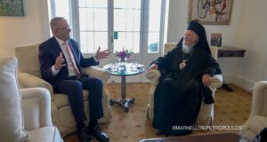 Συνάντηση του Οικουμενικού Πατριάρχη με τον Πρωθυπουργό της Αυστραλίας