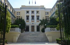 Διευρύνεται ο χάρτης των ξενόγλωσσων προπτυχιακών των ελληνικών πανεπιστημίων