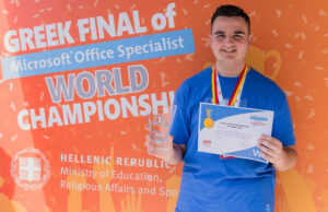 Mαθητής από τα Πετράλωνα στους καλύτερους του Microsoft Office Specialist 2024
