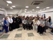 Σχολική Γιορτή για την 28η Οκτωβρίου στο Γενικό Προξενείο της Ελλάδας στη Νέα Υόρκη