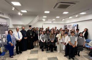 Σχολική Γιορτή για την 28η Οκτωβρίου στο Γενικό Προξενείο της Ελλάδας στη Νέα Υόρκη