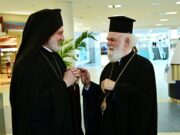 Metropolitan Alexios of Atlanta Resigns