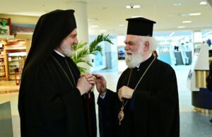 Metropolitan Alexios of Atlanta Resigns