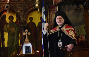 Αρχιεπισκοπική Εγκύκλιος για την Ημέρα των Ευχαριστιών