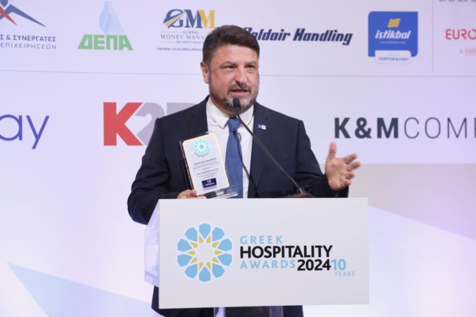 Η Περιφέρεια Αττικής βραβεύτηκε ως η πιο φιλόξενη Περιφέρεια της Ελλάδας