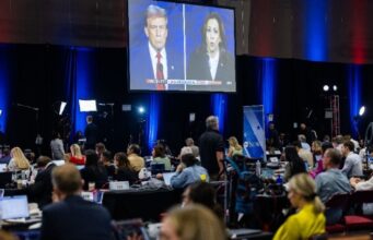 Συγκεντρώθηκαν κεφάλαια ρεκόρ -σχεδόν 16 δις δολαρίων- από τους υποψηφίους