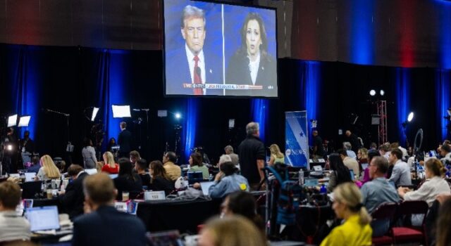 Συγκεντρώθηκαν κεφάλαια ρεκόρ -σχεδόν 16 δις δολαρίων- από τους υποψηφίους