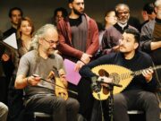 Συναυλία με Μικρασιάτικα τραγούδια στο Μαλιώτειο