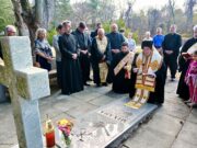 Ο Αρχιεπίσκοπος Αμερικής τέλεσε τρισάγιο στον τάφο του Αρχιεπισκόπου Μιχαήλ