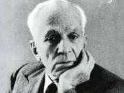 Πνευματικό Μνημόσυνο Αξέχαστου Φίλου