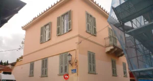 Odysseus Elytis Museum Inaugurated in Plaka