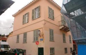 Odysseus Elytis Museum Inaugurated in Plaka