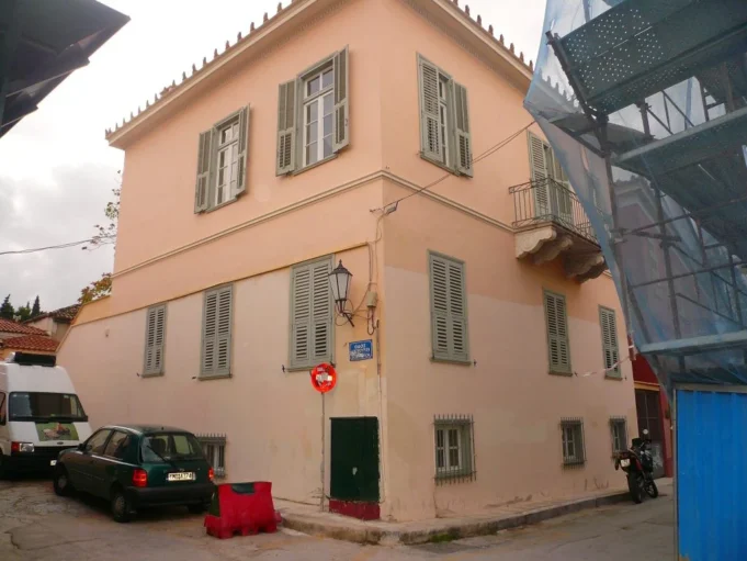 Odysseus Elytis Museum Inaugurated in Plaka