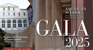 Ecumenical Patriarchate to Receive 2025 Gennadius Prize from ASCSA