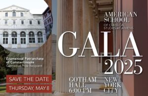 Ecumenical Patriarchate to Receive 2025 Gennadius Prize from ASCSA