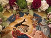 Ο ερχομός του Θεανθρώπου