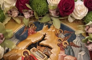 Ο ερχομός του Θεανθρώπου