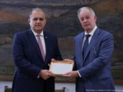 Συνάντηση του Προέδρου της Βουλής των Ελλήνων με τον Πρόεδρο και μέλη του ΑΗΙ