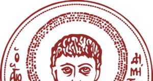 Το ΑΠΘ στην ελίτ της Διεπιστημονικής Έρευνας παγκοσμίως