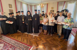 Οικογενειακή συνάντηση του Αρχιεπισκόπου Μακαρίου με το προσωπικό της Αρχιεπισκοπής Αυστραλίας