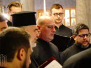 Αντιπροσωπεία της Σχολής Βυζαντινής Μουσικής σε Μουσικολογικό / Ψαλτικό Συνέδριο στη Θεσσαλονίκη