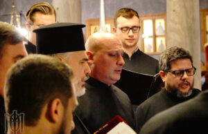 Αντιπροσωπεία της Σχολής Βυζαντινής Μουσικής σε Μουσικολογικό / Ψαλτικό Συνέδριο στη Θεσσαλονίκη