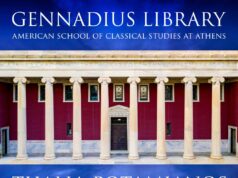 The Inaugural Thalia Potamianos Lecture on May 10